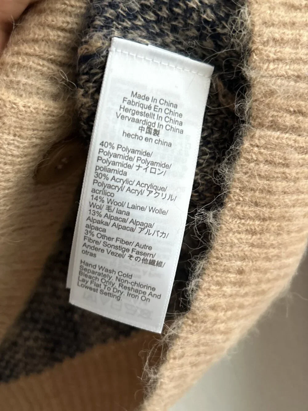 NWT J. Crew Checkered V-neck Cardigan Sweater Brushed‎ Yarn in Sandy Beach Navy